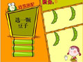 小女孩收豆豆