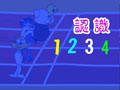 认识1234