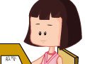 一起做作业_学习测量
