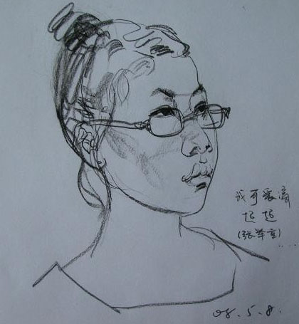 儿童画人物速写_六一儿童网 儿童画人物速写_六一儿童网