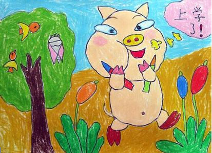 儿童画小猪也去上学校