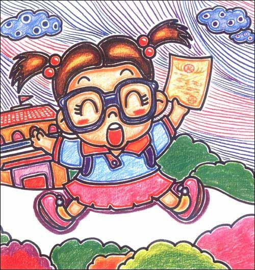 儿童画拿奖状后兴奋的小女孩_六一儿童网