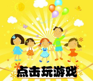 鱼肝油可有效预防小儿佝偻病_六一儿童网