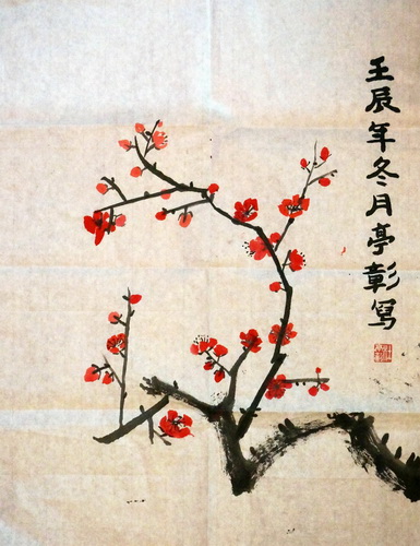 一剪梅儿童画_六一儿童网_(手机版)