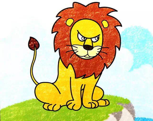 狡猾的狮子儿童画_六一儿童网_(手机版)