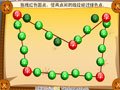 智巧连点线段学习