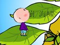 爬上仙豆藤语文常识