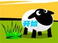 绵羊跳栏语文词语搭配