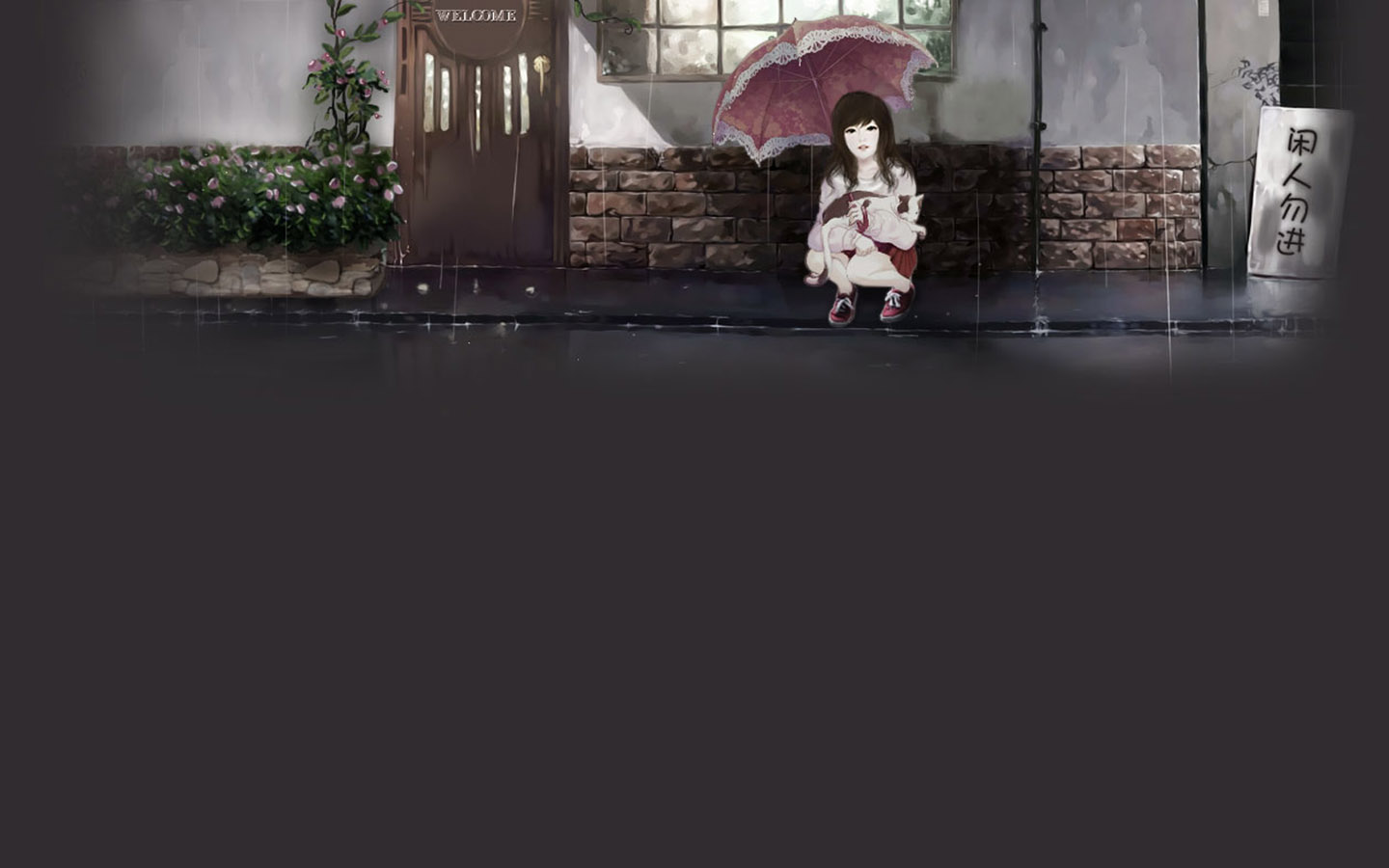 雨天等候桌面壁纸