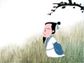 早寒有怀-孟浩然