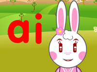 四只小兔学拼音·拼音ai