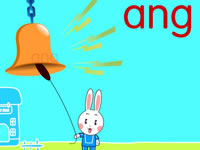 四只小兔学拼音·拼音ang