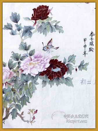20127216313595235.jpg