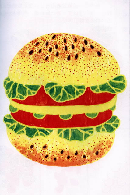 ͯζ_һͯ