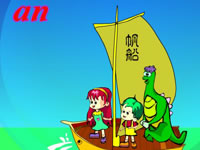 学拼音 第六课