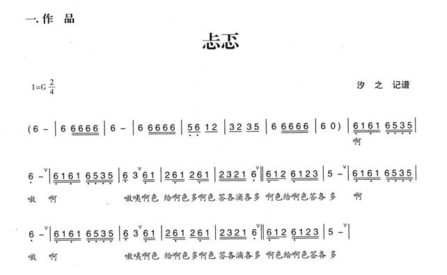 幼儿园中班教案范文_幼儿中班安全教育教案_幼儿中班三字经曰春夏曰秋冬教案