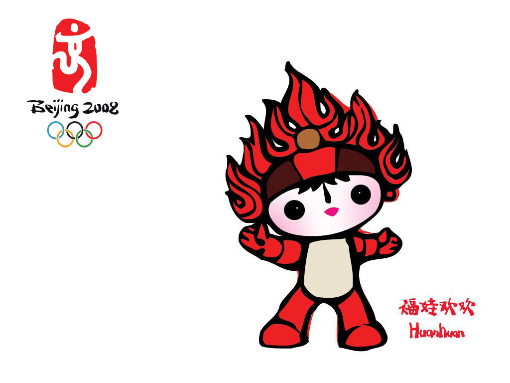 奥运福娃妮妮,福娃妮妮简笔画,中福娃妮妮_大山谷图库